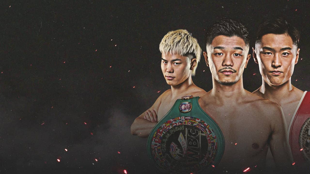PRIME VIDEO BOXING 13 backdrop