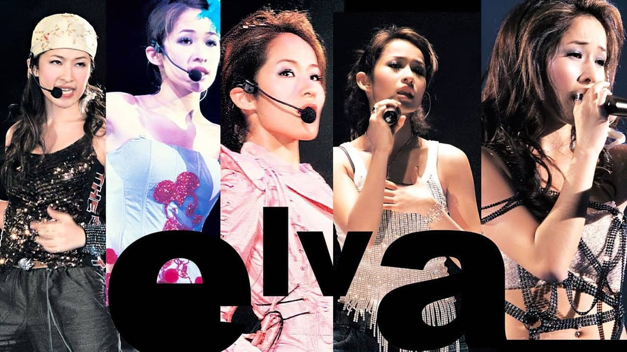 萧亚轩2002香港红磡演唱会 backdrop