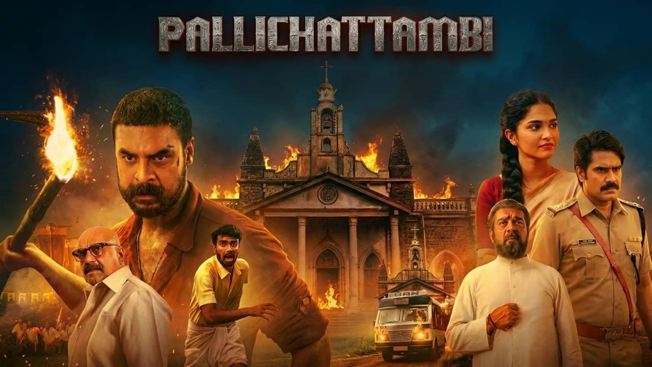 Pallichattambi backdrop