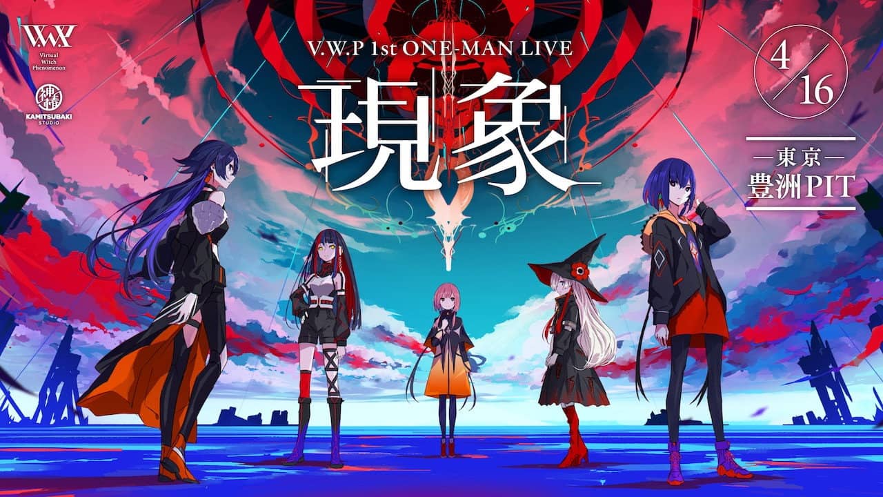 V.W.P 1st ONE-MAN LIVE 'The Phenomenon' backdrop