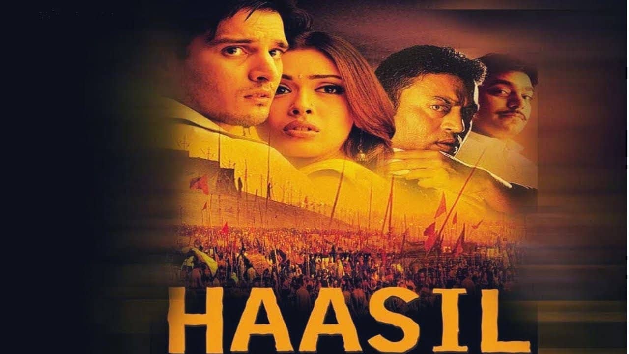 Haasil backdrop