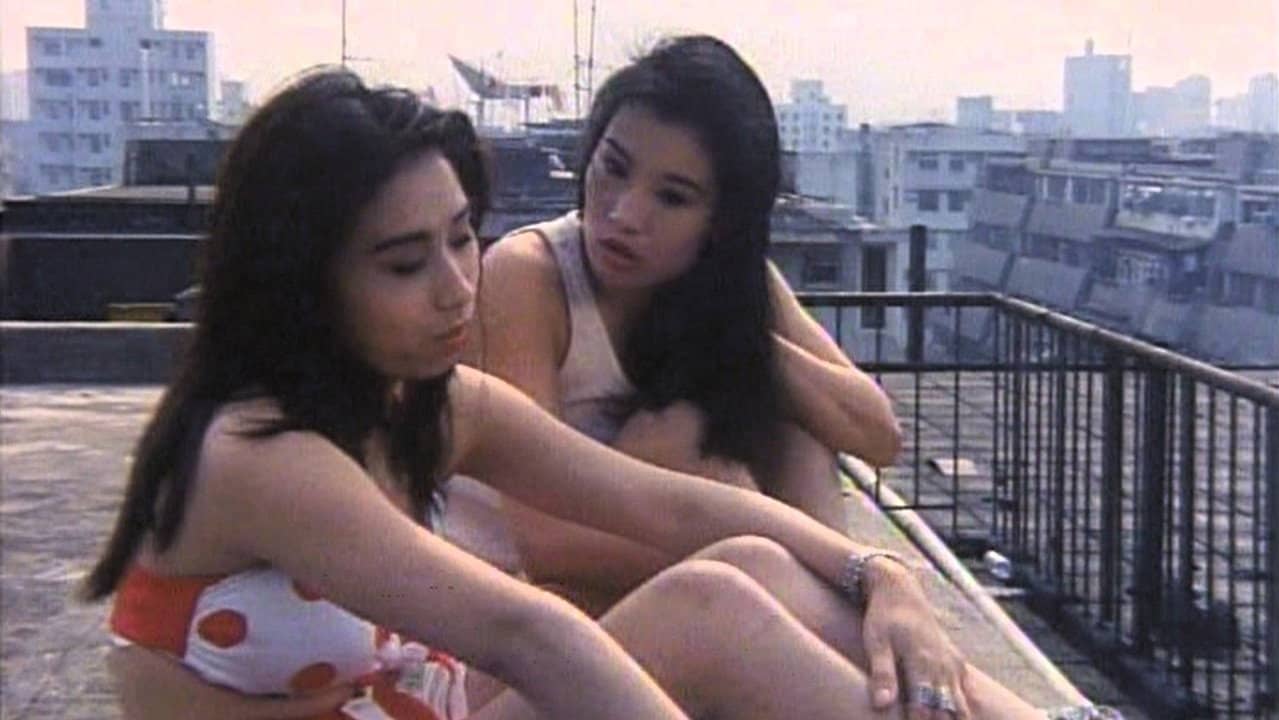 The Legend of an Erotic Movie Star backdrop