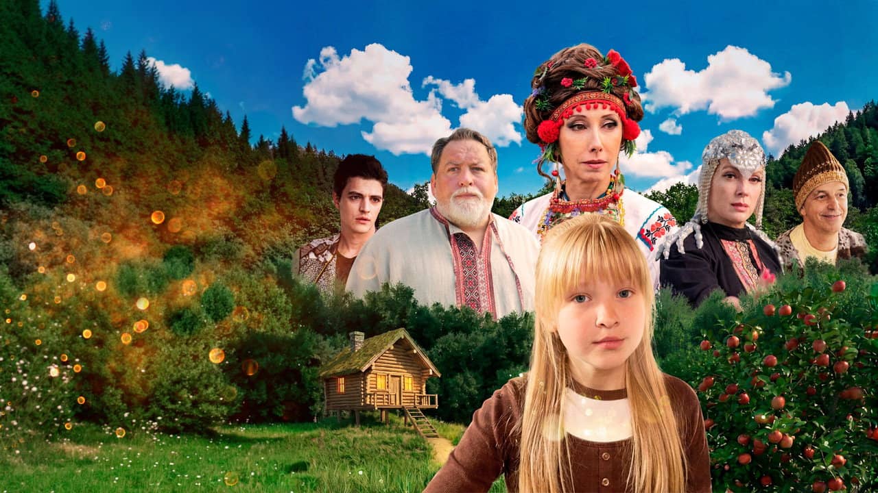 Baba Yaga's School backdrop