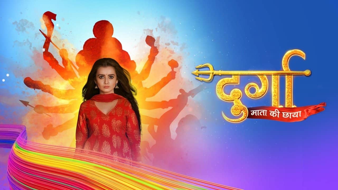 Durga - Mata ki Chhaya backdrop