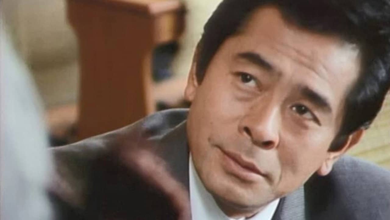 Kazu no Fūkei backdrop