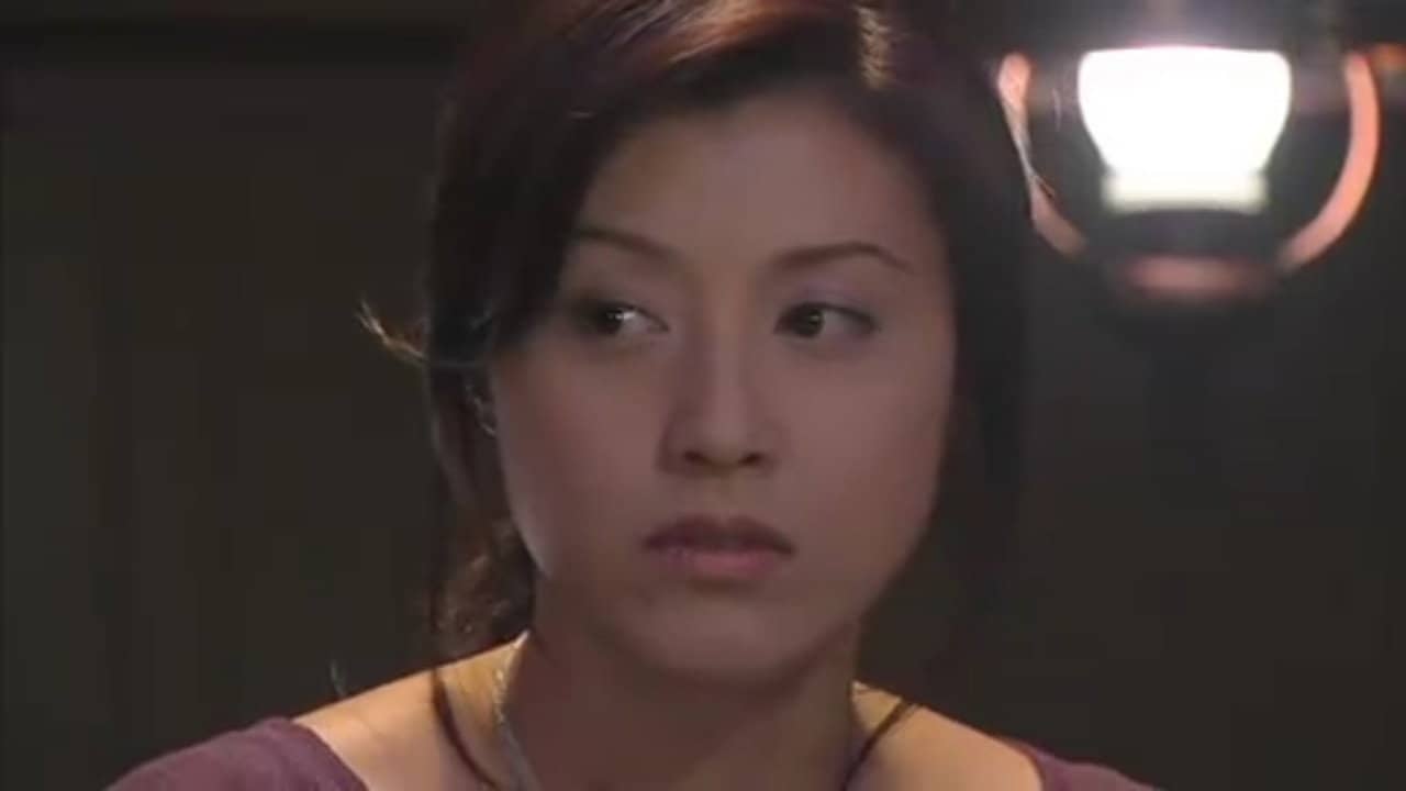 Mukashi no Otoko backdrop