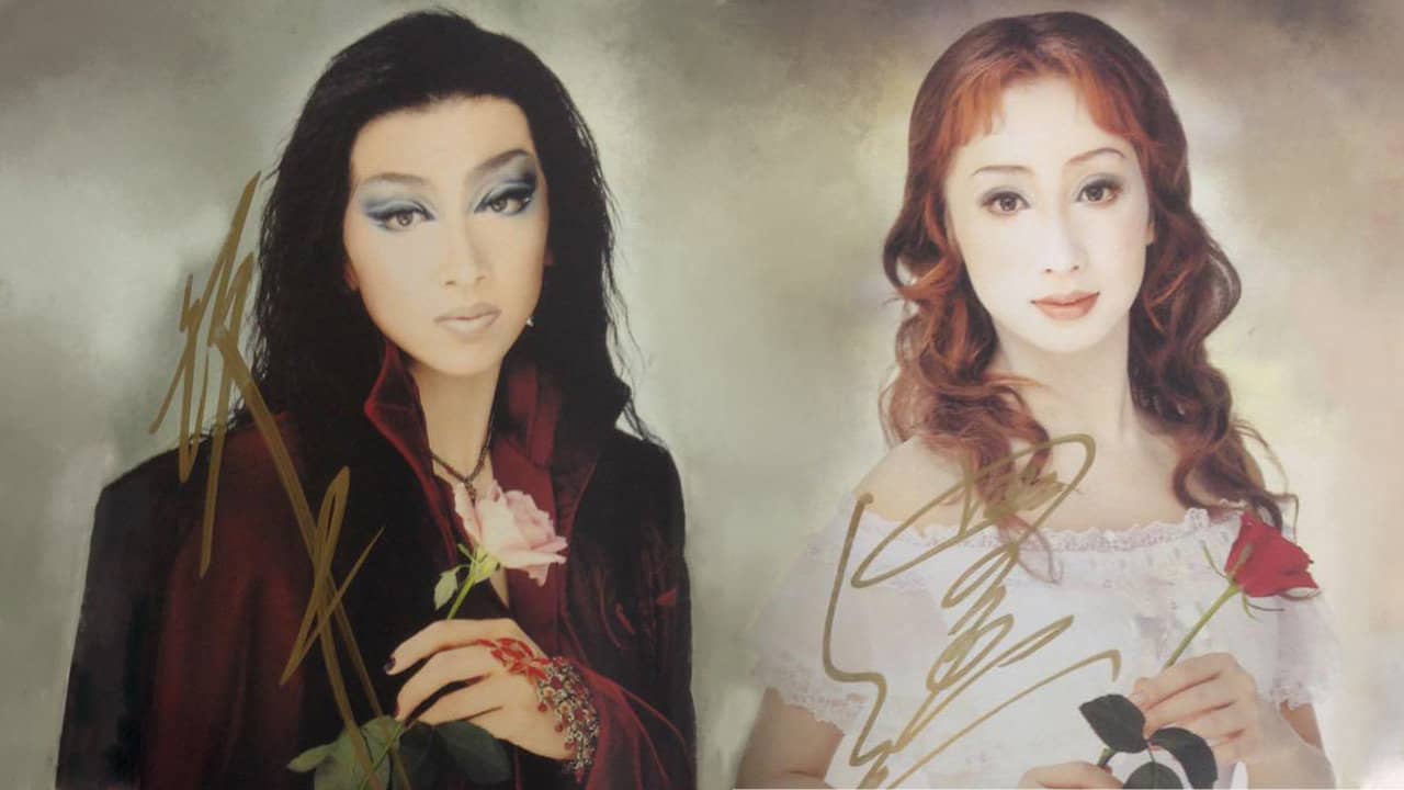 The Seal of Roses: A Vampire's Requiem (Moon Troupe, 2003-2004) backdrop