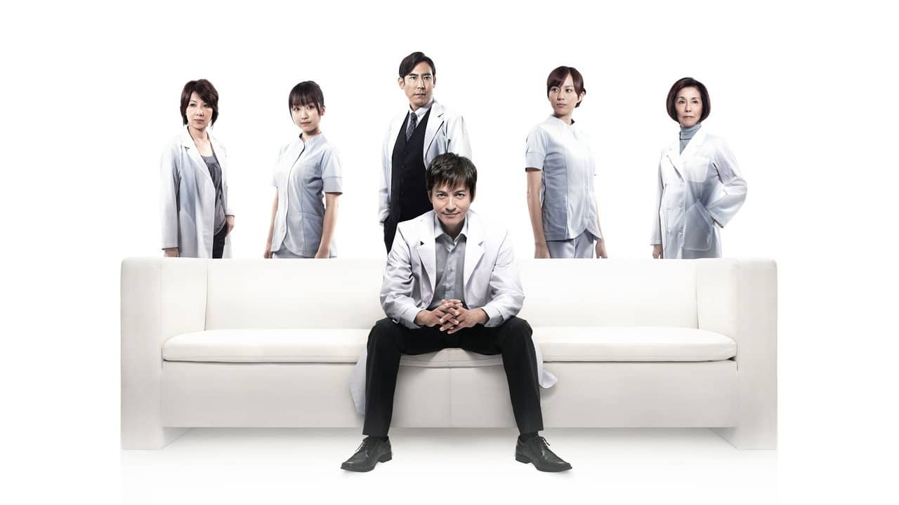 DOCTORS: The Ultimate Surgeon backdrop