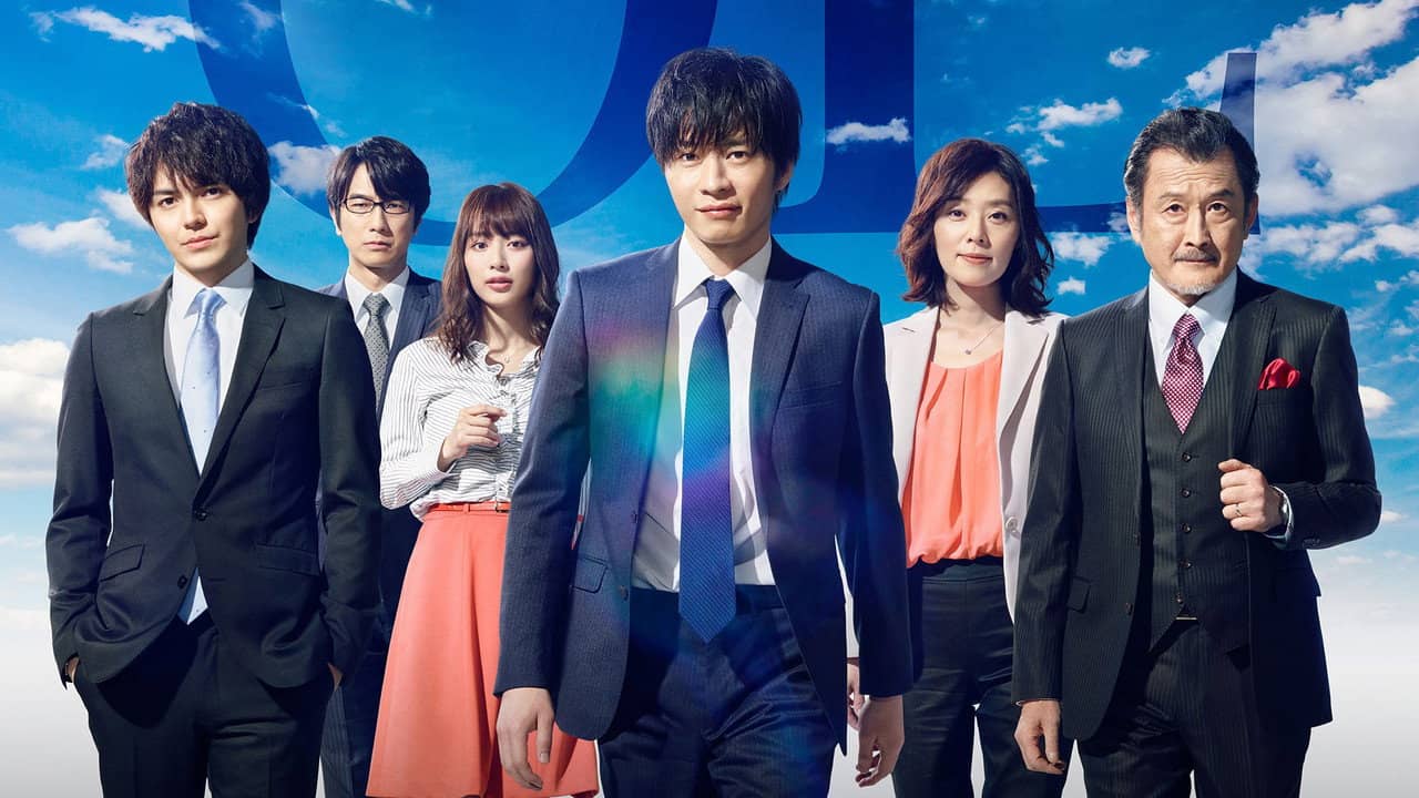 Ossan's Love backdrop