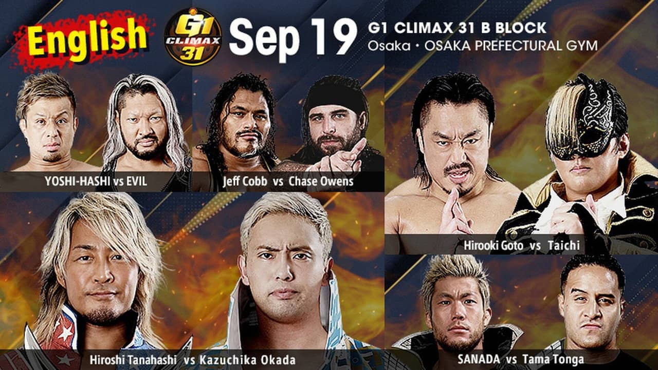 NJPW G1 Climax 31: Day 2 backdrop