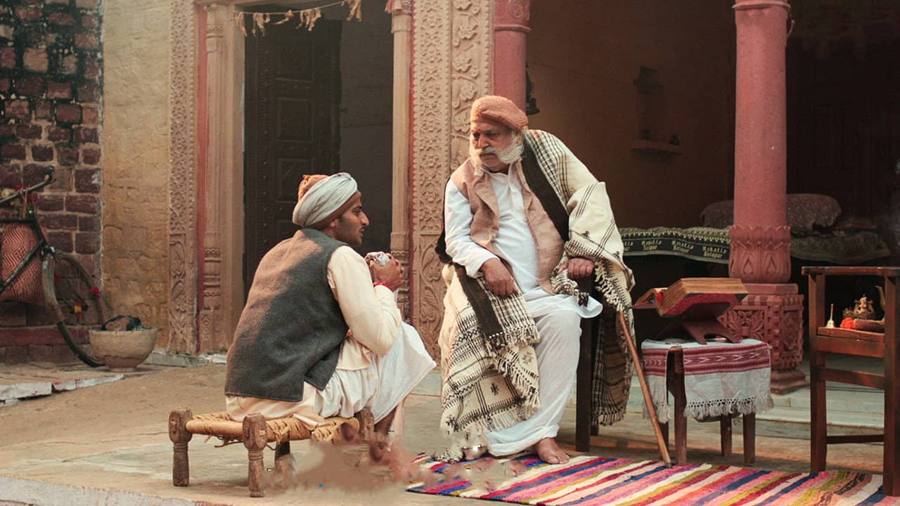 Chambal Paar backdrop
