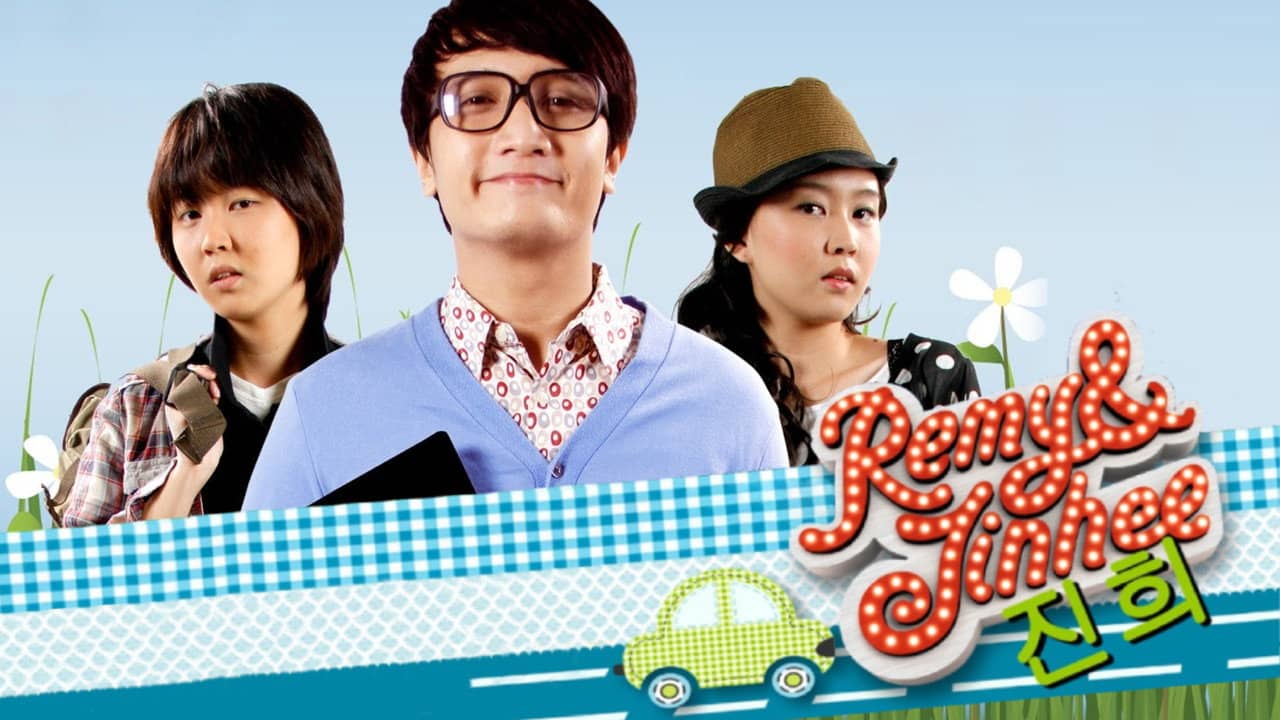 Remy & Jinhee backdrop