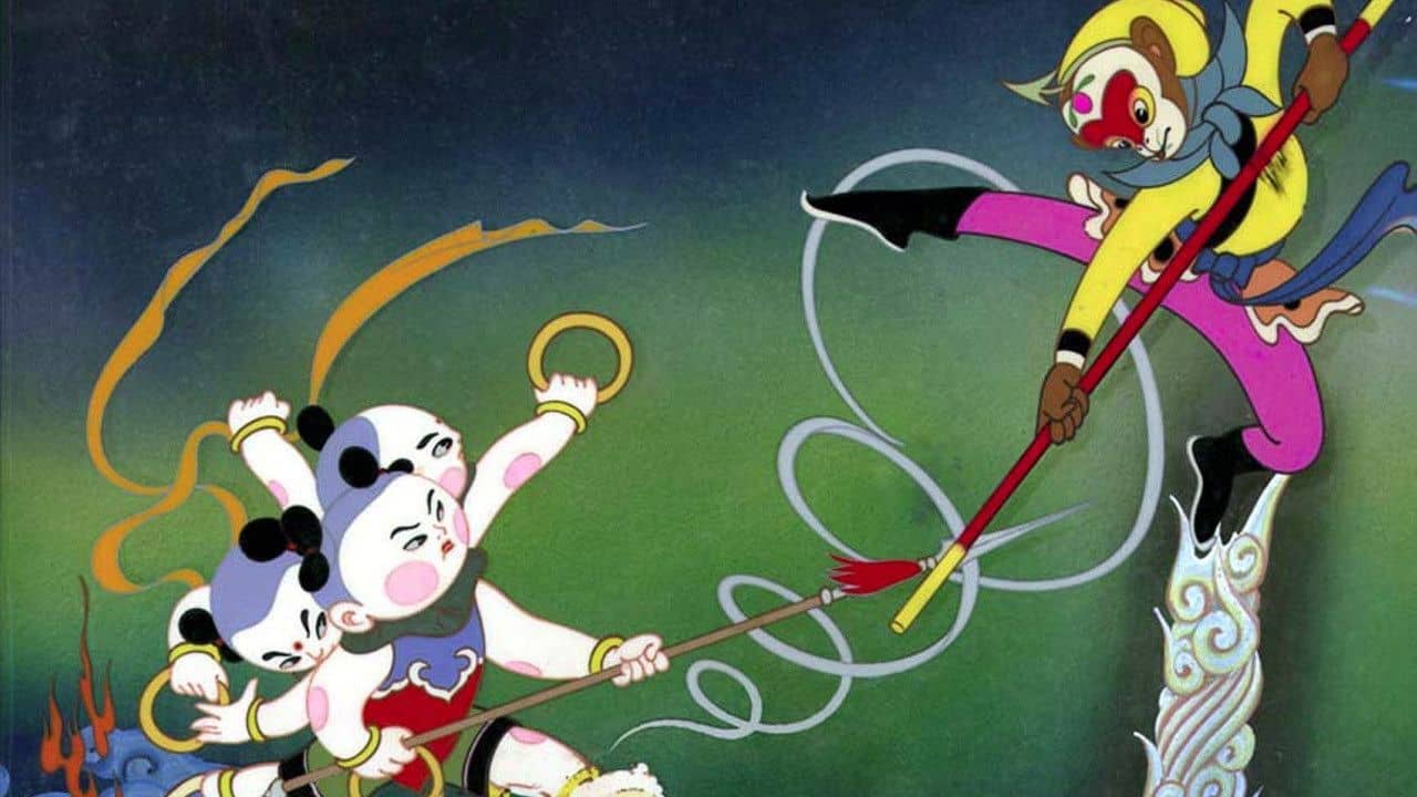 The Monkey King: Uproar in Heaven backdrop