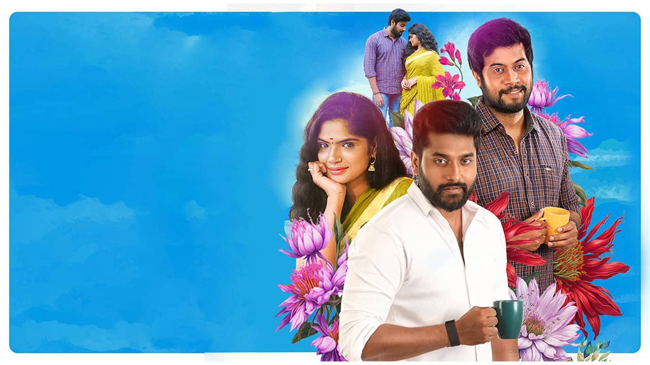 Vaanathil Nee Vennilaa backdrop