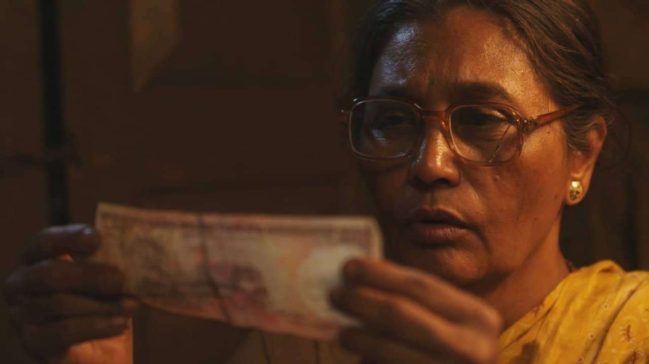 1000 Rupee Note backdrop