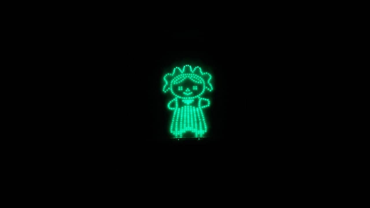 KUI LELE backdrop