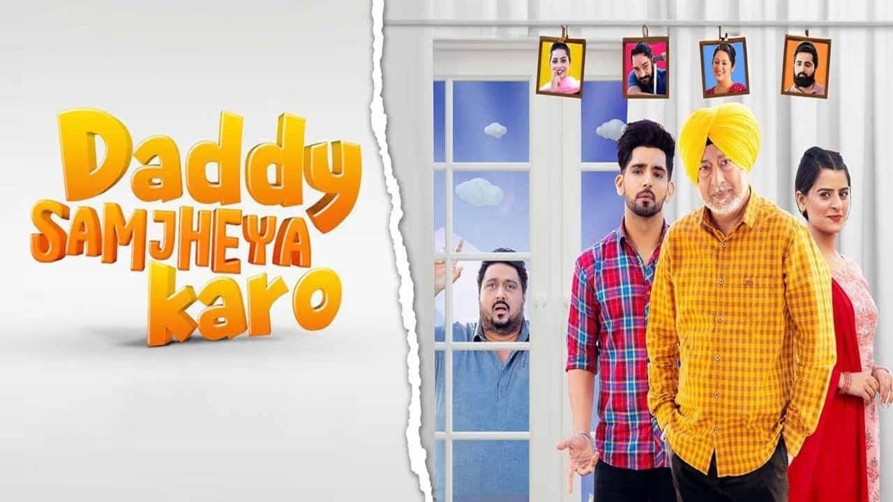 Daddy Samjheya Karo backdrop