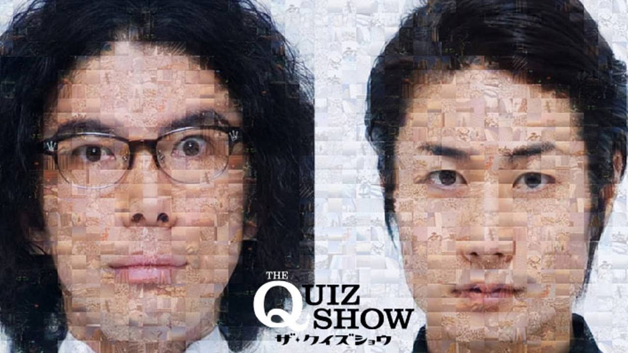The Quiz Show backdrop