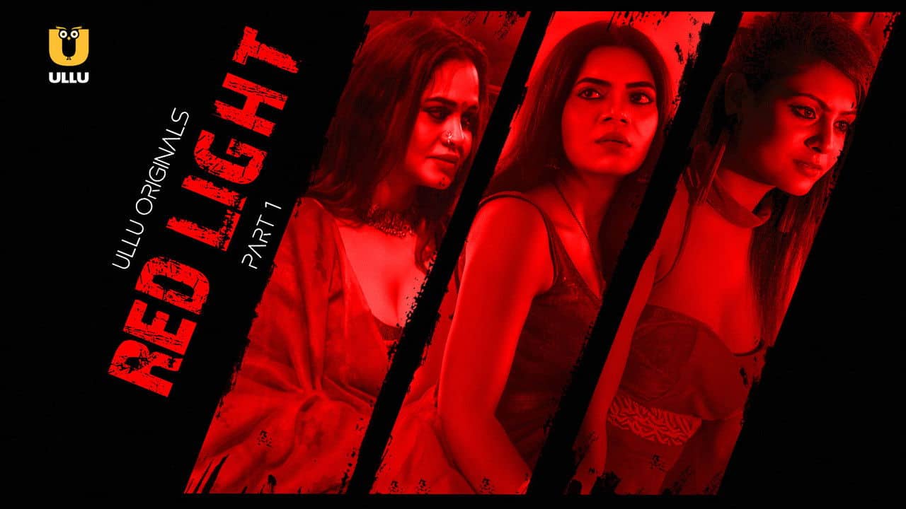 Red Light backdrop
