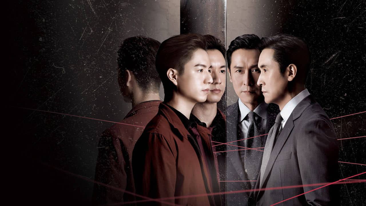 The Unusual Prosecutor backdrop