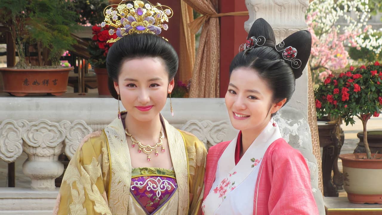The Emperor's Harem backdrop