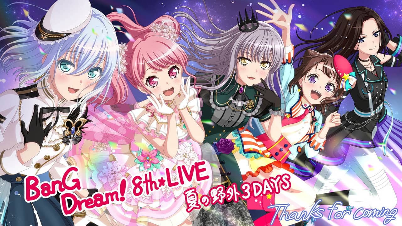 BanG Dream! 8th☆LIVE backdrop
