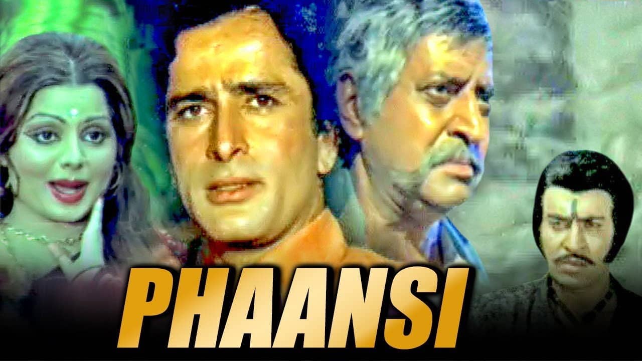 Phaansi backdrop