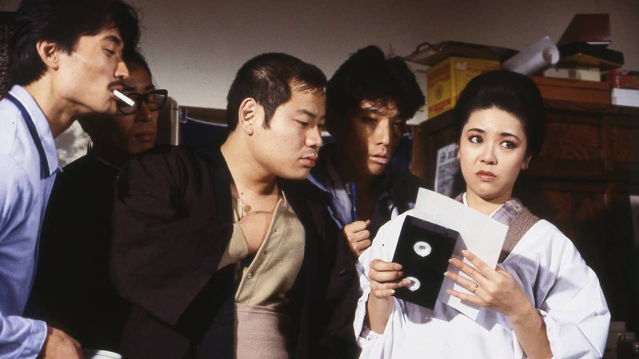 Kyoko Aizome's Widow Boarding House backdrop