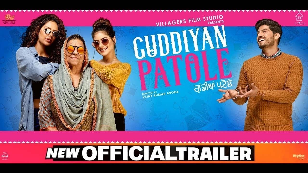 Guddiyan Patole backdrop