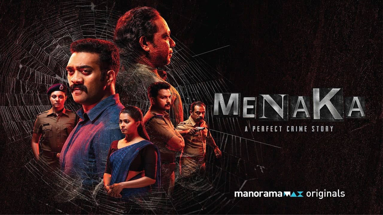 M.E.N.A.K.A backdrop