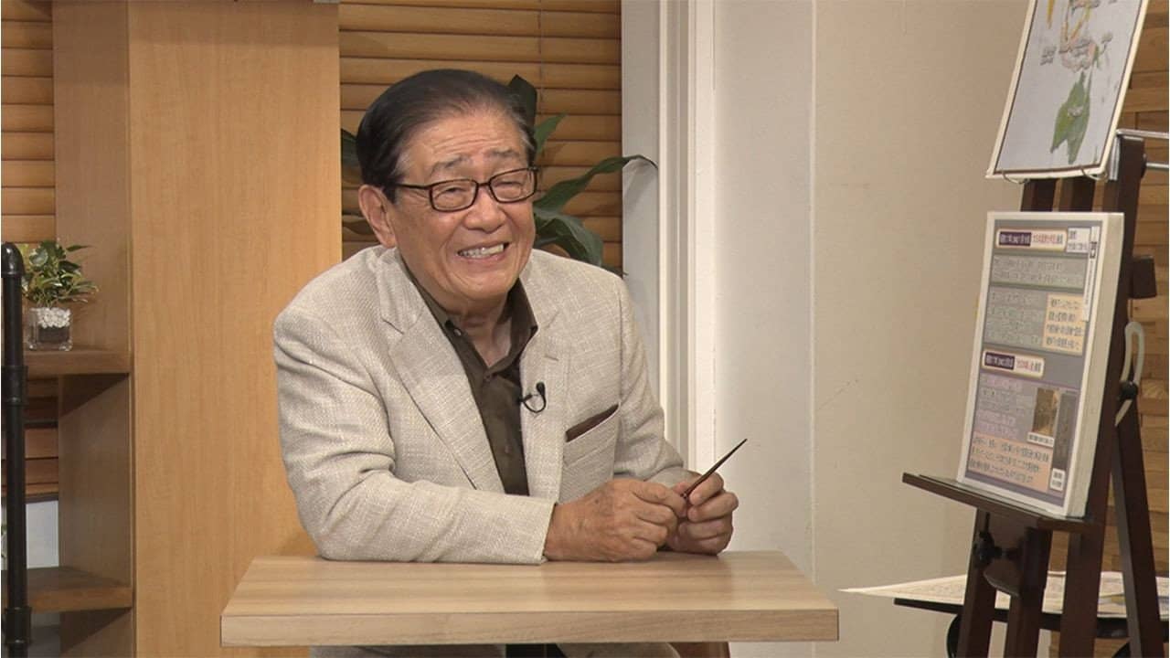 Hiroshi Sekiguchi's Latest Insights on Japanese History backdrop