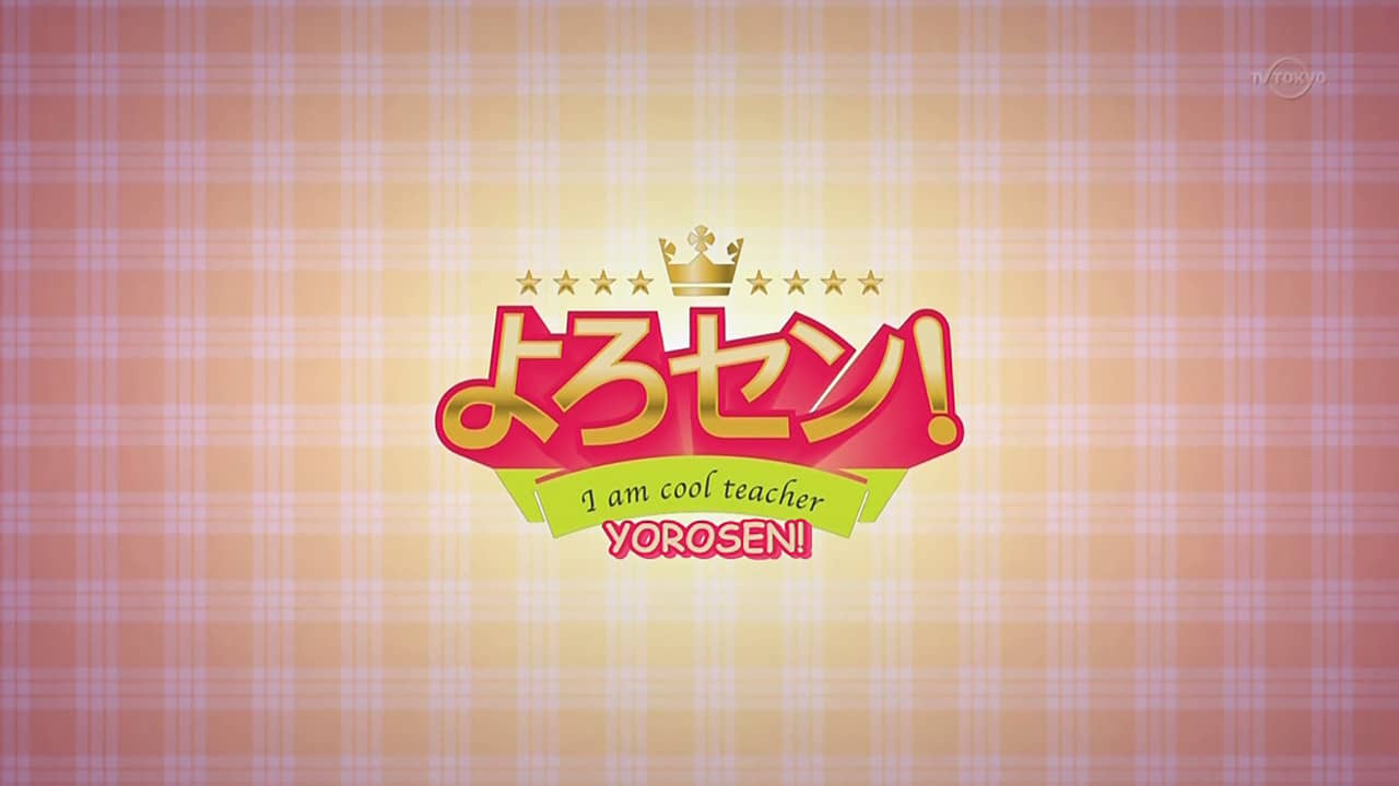 Yorosen! backdrop