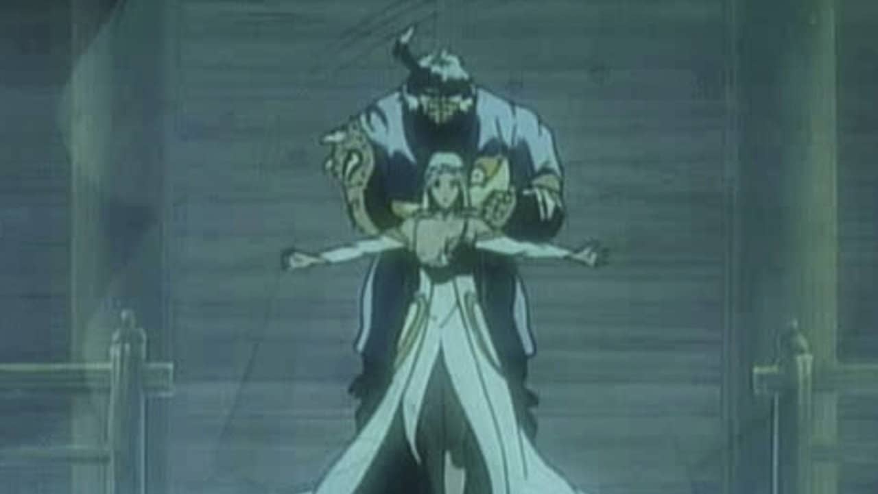Urotsukidōji III: Return of the Overfiend backdrop