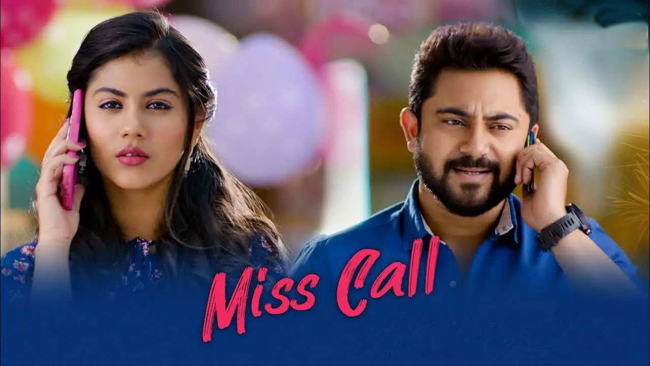 Miss Call backdrop