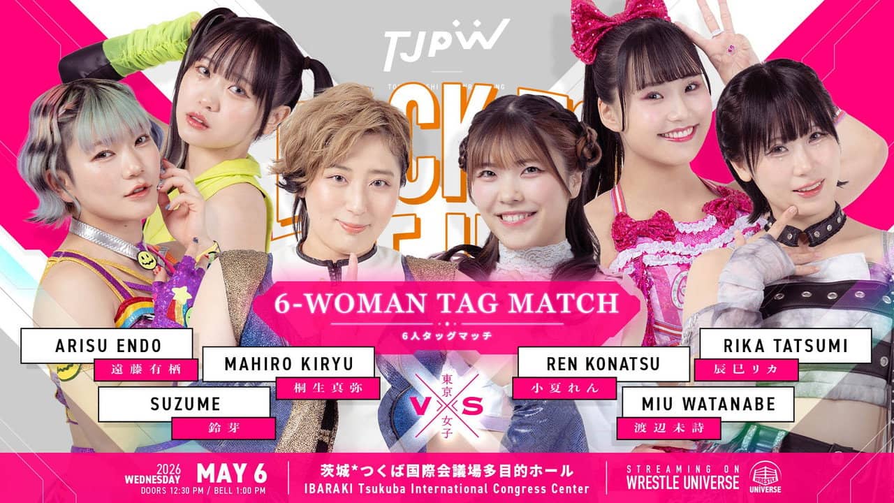 TJPW Back to the Hive ~Suzume's Homecoming Show~ backdrop