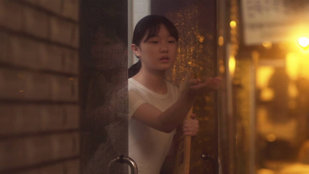 Her Bath. backdrop