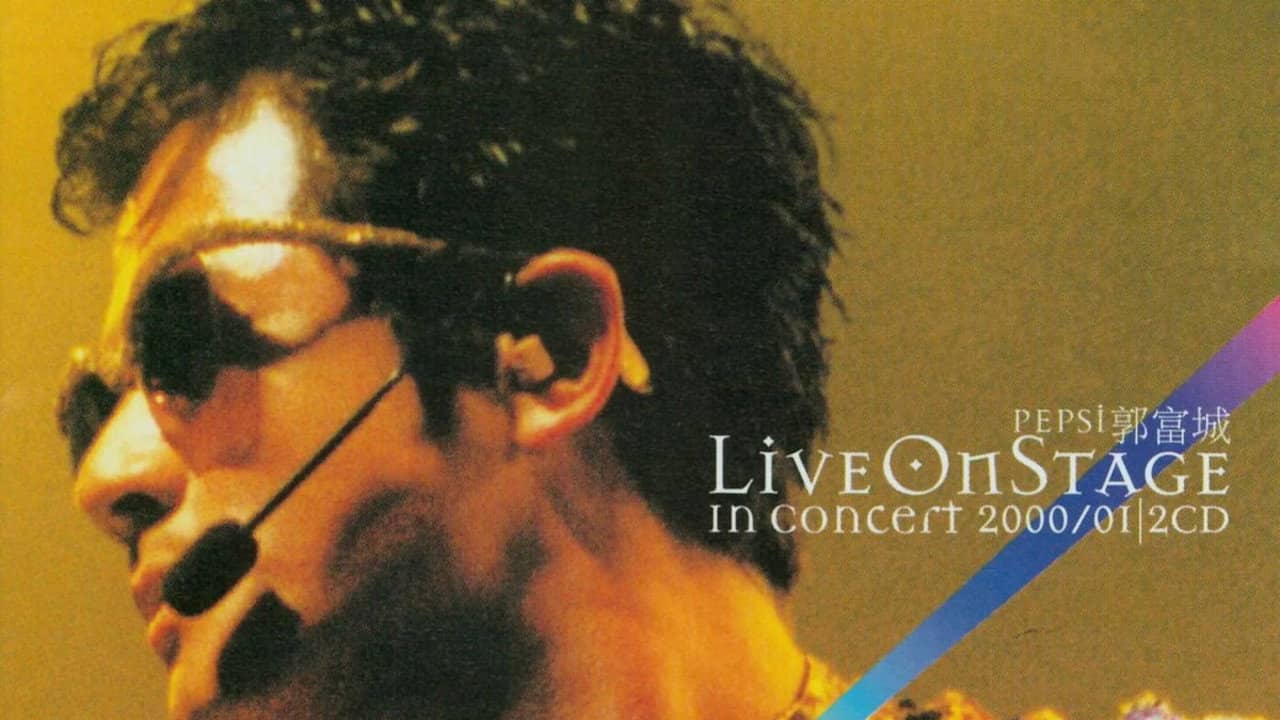 Aaron kwok Live on Stage Concert 2000/01 backdrop