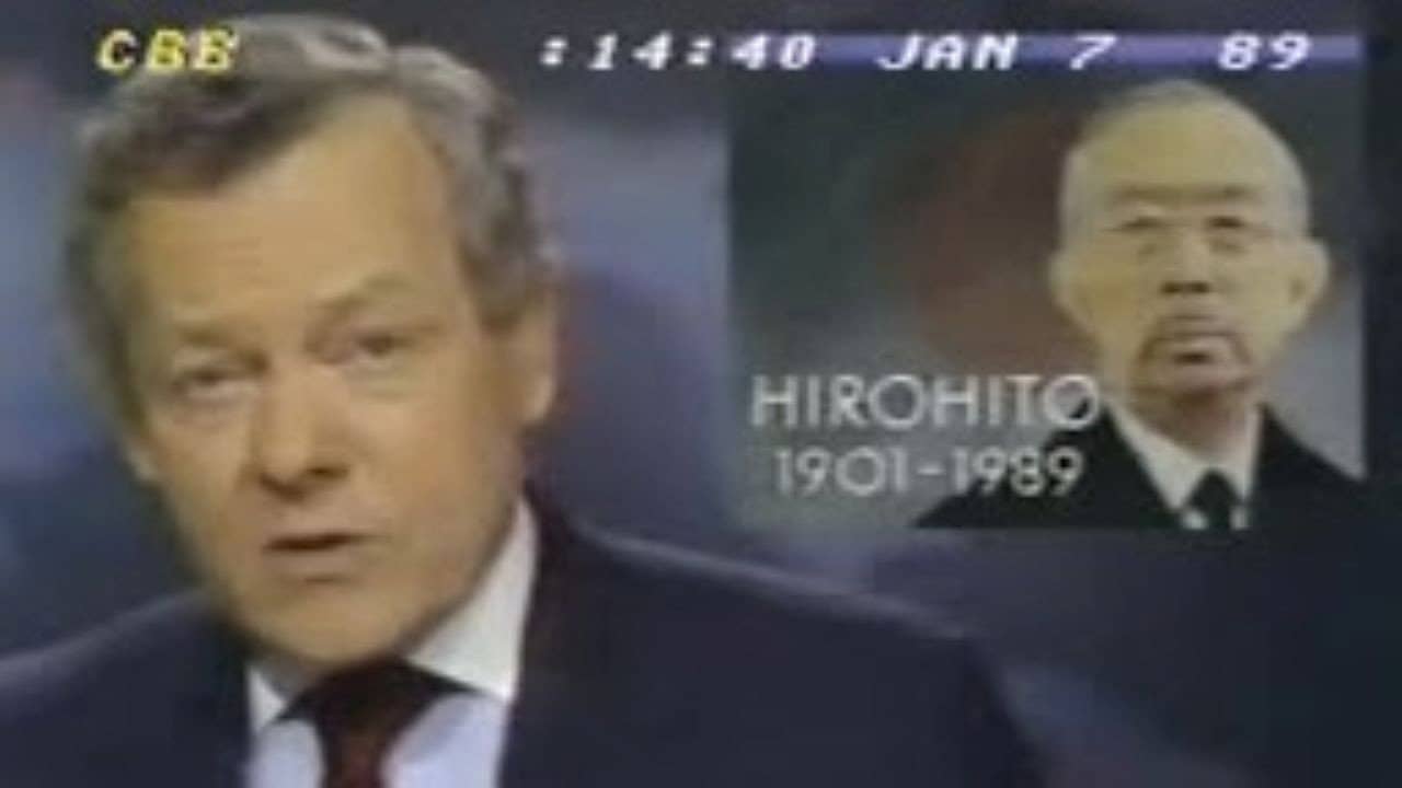 Death of Emperor Showa backdrop