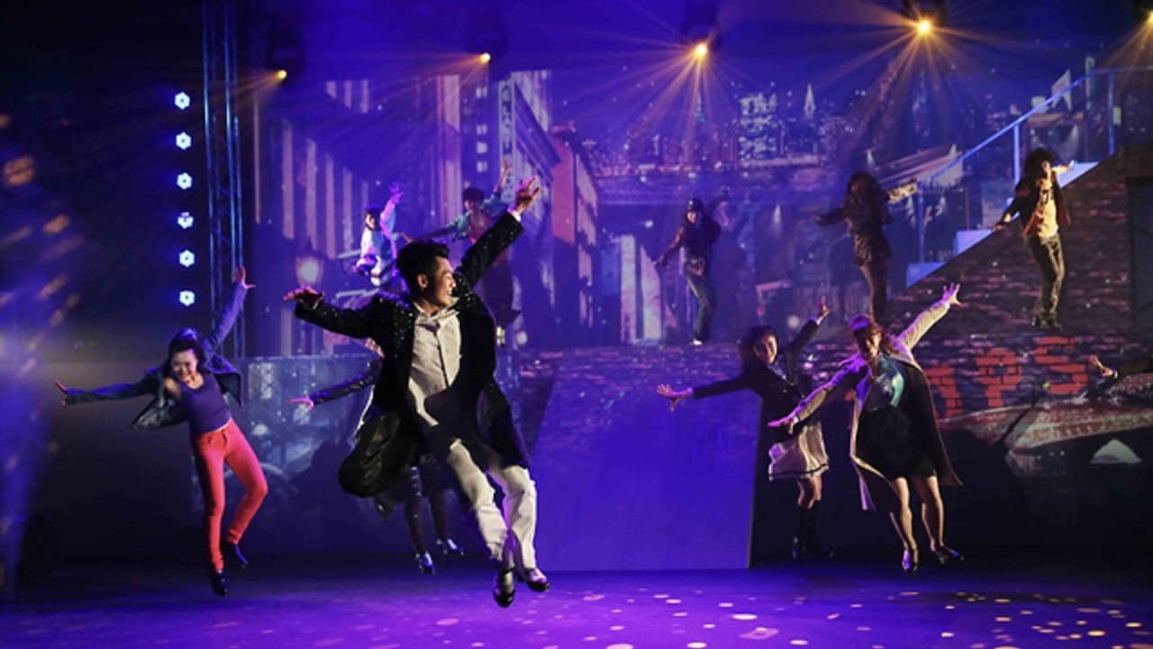 TAP THE LAST SHOW backdrop
