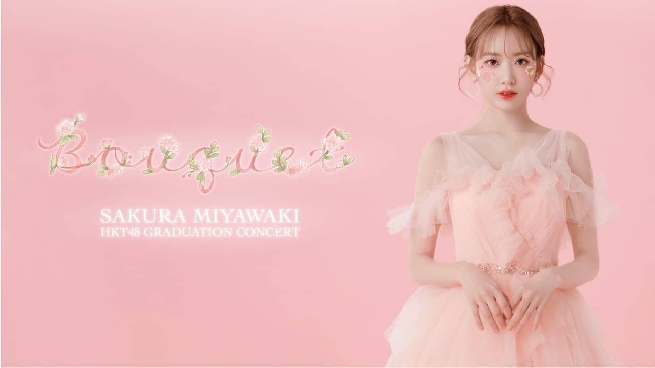 HKT48 Miyawaki Sakura Graduation Concert ~Bouquet~ backdrop
