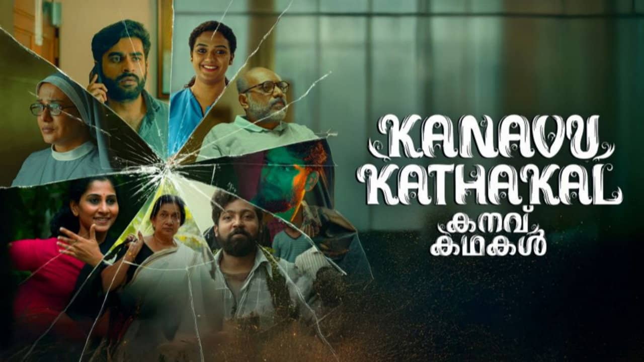 Kanavu Kadhakal backdrop