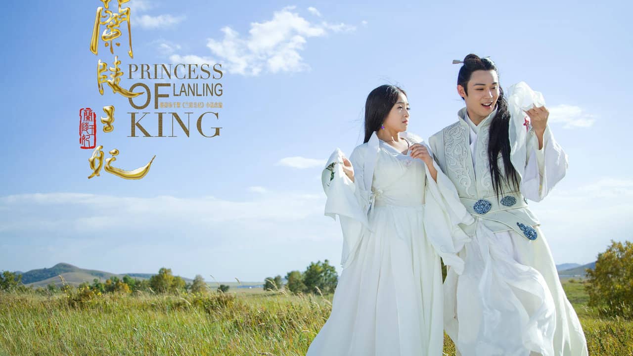 Princess of Lanling King backdrop