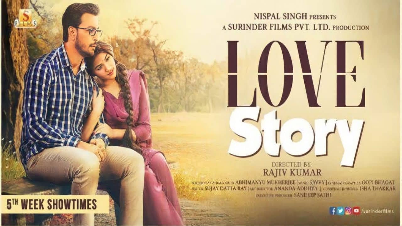 Love Story backdrop