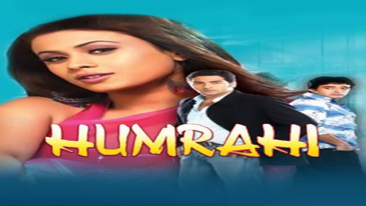 Humrahi backdrop