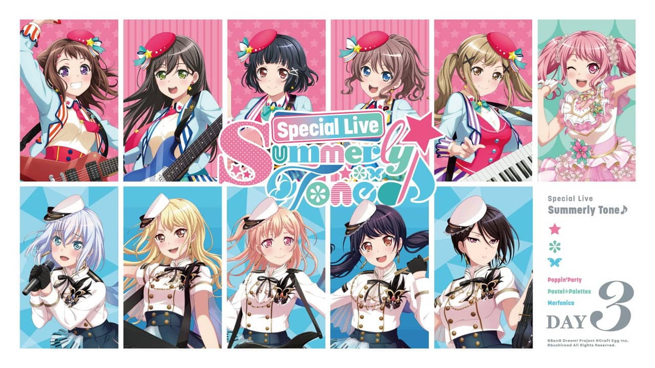 BanG Dream! 8th☆LIVE Day 3: Special Live ~Summerly Tone♪~ backdrop