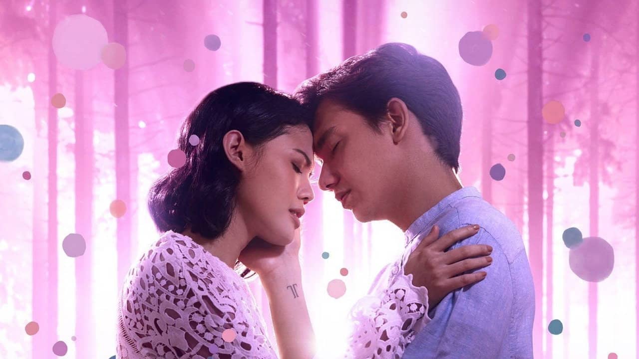Akhirat: A Love Story backdrop
