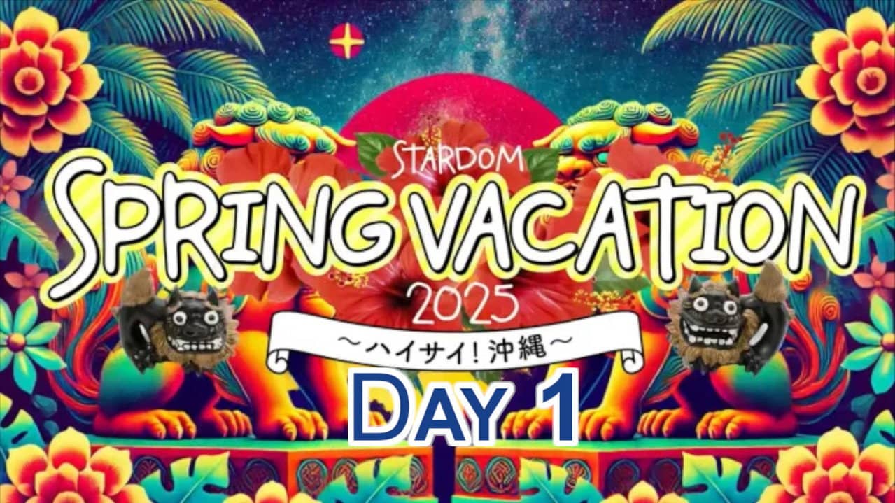 STARDOM Spring Vacation 2025 • Day 1 backdrop