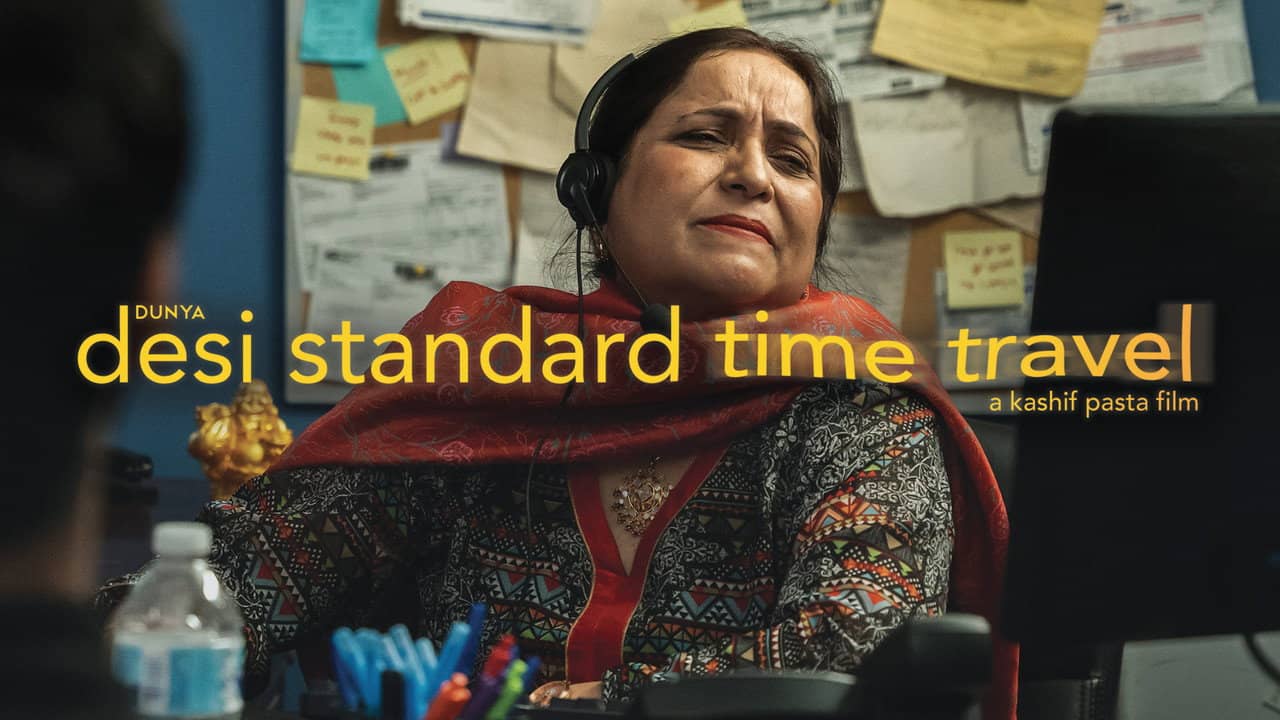 Desi Standard Time Travel backdrop