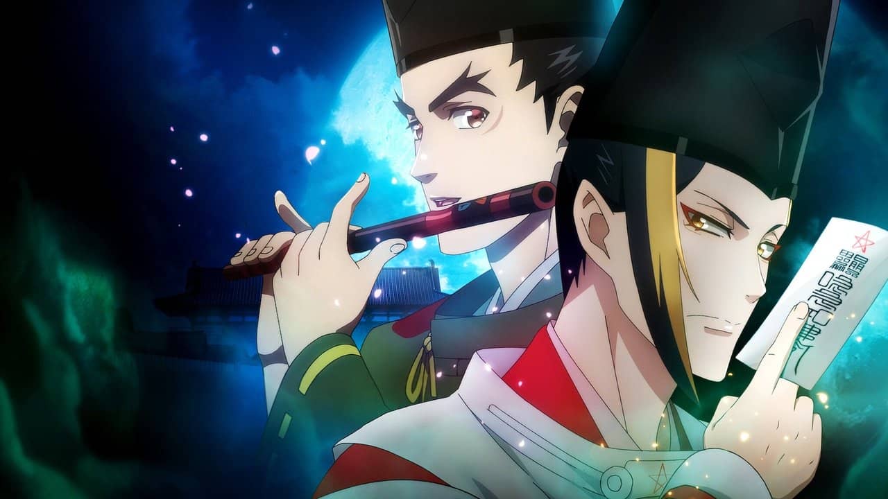 Onmyoji backdrop