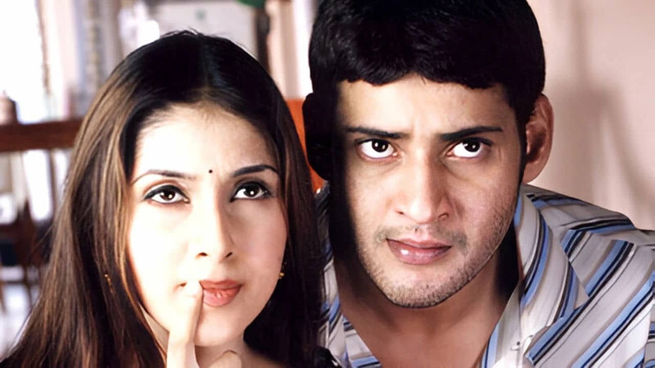 Arjun backdrop